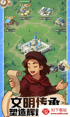 ħ������ս2026�ٷ����°汾v0.1 ��׿���ͼ