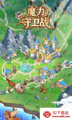 ħ������ս2026�ٷ����°汾v0.1 ��׿���ͼ