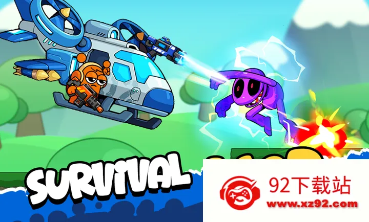 ����ǹ�֣�����ͻ��(�ƶ������Ϸ)v0.0.3 �ֻ����ͼ