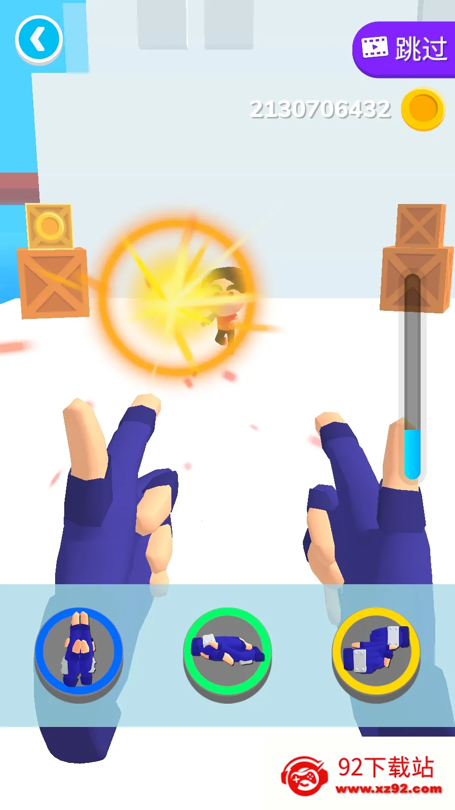 ����֮������v0.9.4 �ֻ����ͼ