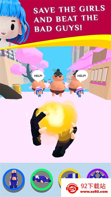 ����֮������v0.9.4 �ֻ����ͼ