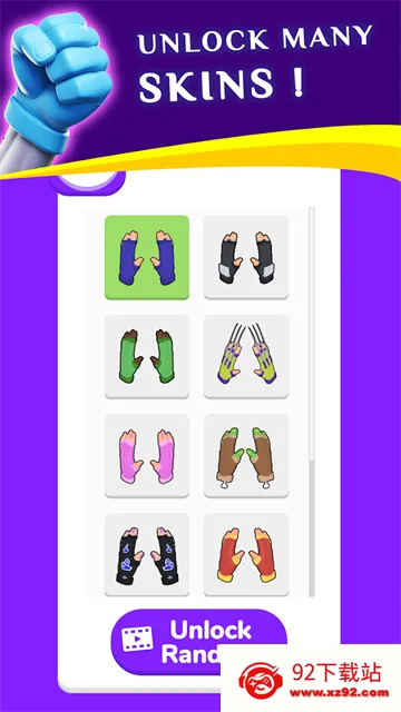 ����֮������v0.9.4 �ֻ����ͼ