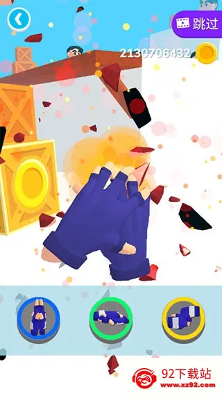 ����֮������