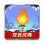 ���³�����ʿ���޽������v1.0.013 ��׿��