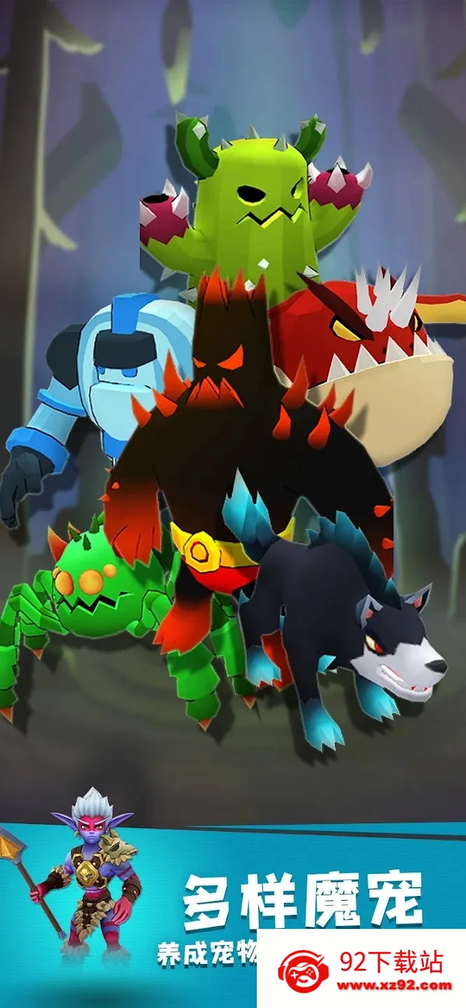 ���³�����ʿ���޽������v1.0.013 ��׿���ͼ