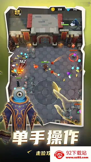 ���³�����ʿ���޽������v1.0.013 ��׿���ͼ