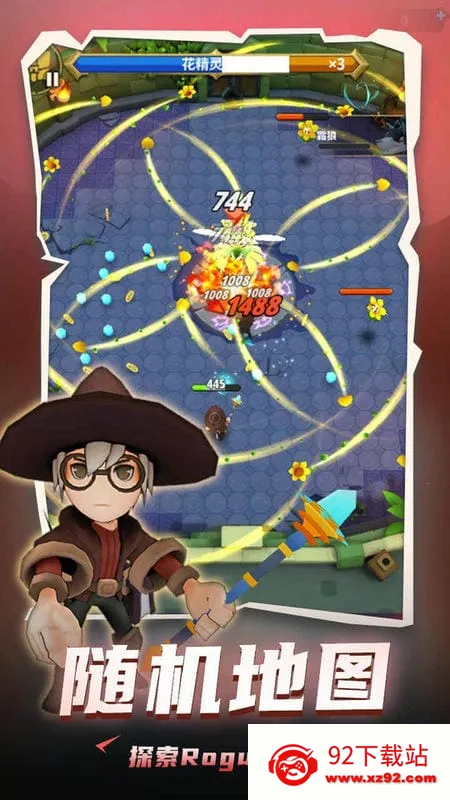 ���³�����ʿ���޽������