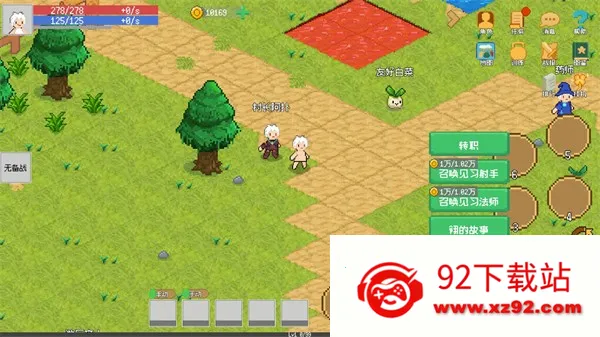 С����ɳ���0.1.9�ƽ�v0.1.11 ��׿���ͼ