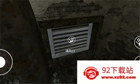 ���ҽԺ����������v2.6 ��׿���ͼ