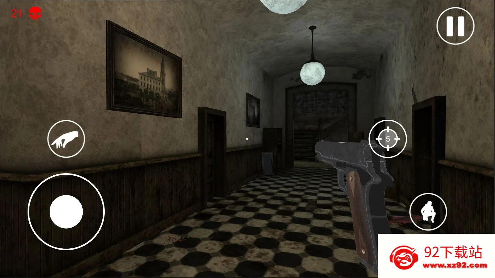 ���ҽԺ����������v2.6 ��׿���ͼ