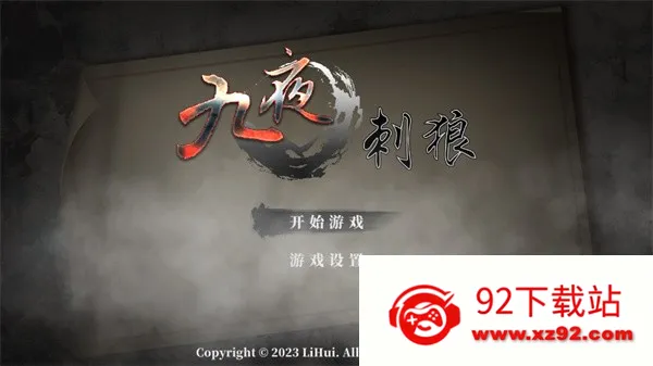 ��ҹ�����ƽ�����ò˵�