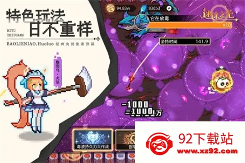 ��;֮������MOD�˵�v1.1.26 ��Ѱ��ͼ