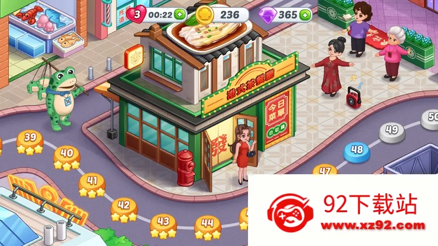 �ǳ���⿼��ƽ����������v1.0.68 �ֻ����ͼ