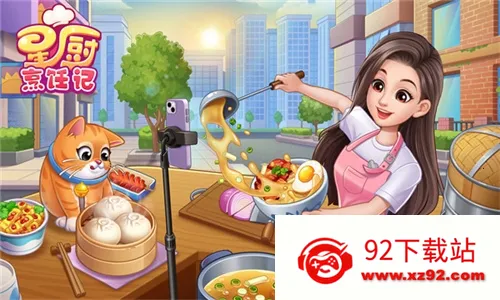 �ǳ���⿼��ƽ����������v1.0.68 �ֻ����ͼ