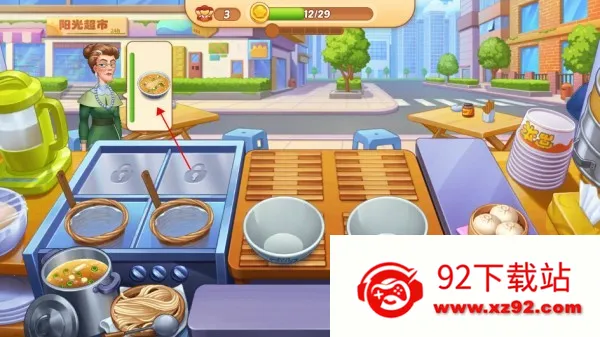 �ǳ���⿼��ƽ����������