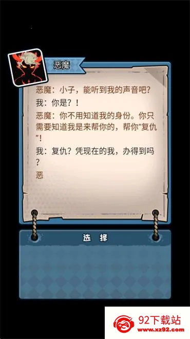 ������Ϯ���ƽ������v1.0.0 �ֻ����ͼ