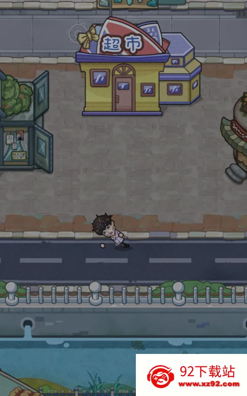 ������Ϯ���ƽ������v1.0.0 �ֻ����ͼ