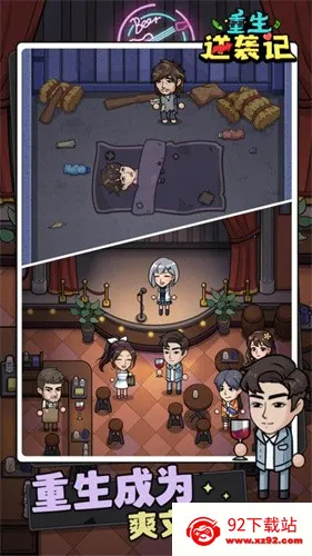 ������Ϯ���ƽ������v1.0.0 �ֻ����ͼ