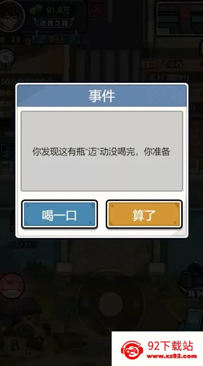 ������Ϯ���ƽ������