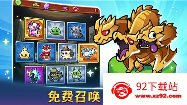 ������˵MOD���ײ˵�v1.107.2 ��׿���ͼ