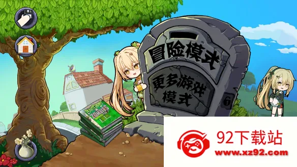 ֲ�����ս��ʬ����0.9.18v0.9.18 ��Ѱ��ͼ