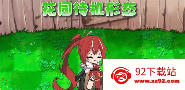 ֲ�����ս��ʬ����0.9.18v0.9.18 ��Ѱ��ͼ