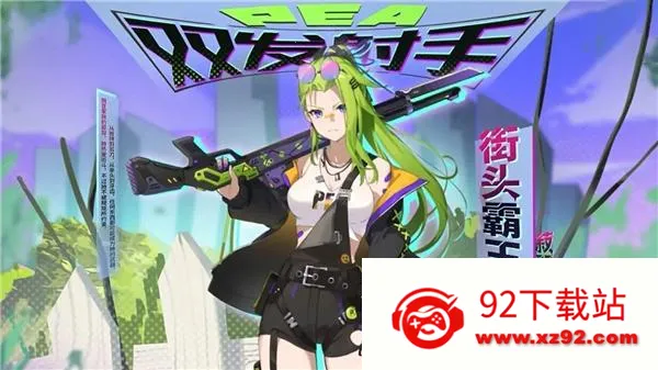 ֲ�����ս��ʬ����0.8.7