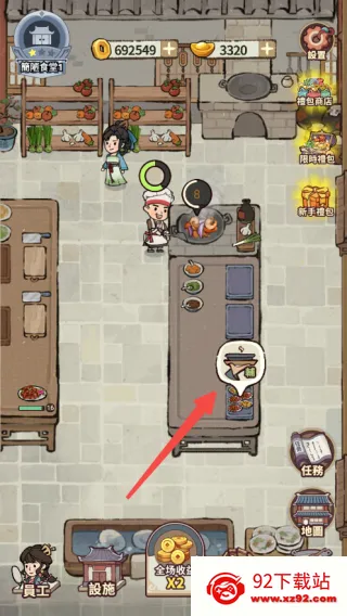 ���ڽ��Ͽ���ջ�ڹ���