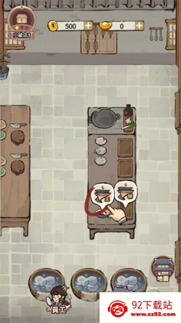 ���ڽ��Ͽ���ջ�ڹ���v1.101.10 �ٷ������ͼ