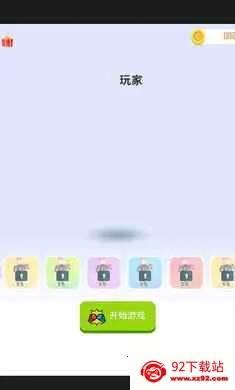 ���غ�ţ(ȭ����ս��Ϸ)v1.0 ��׿���ͼ