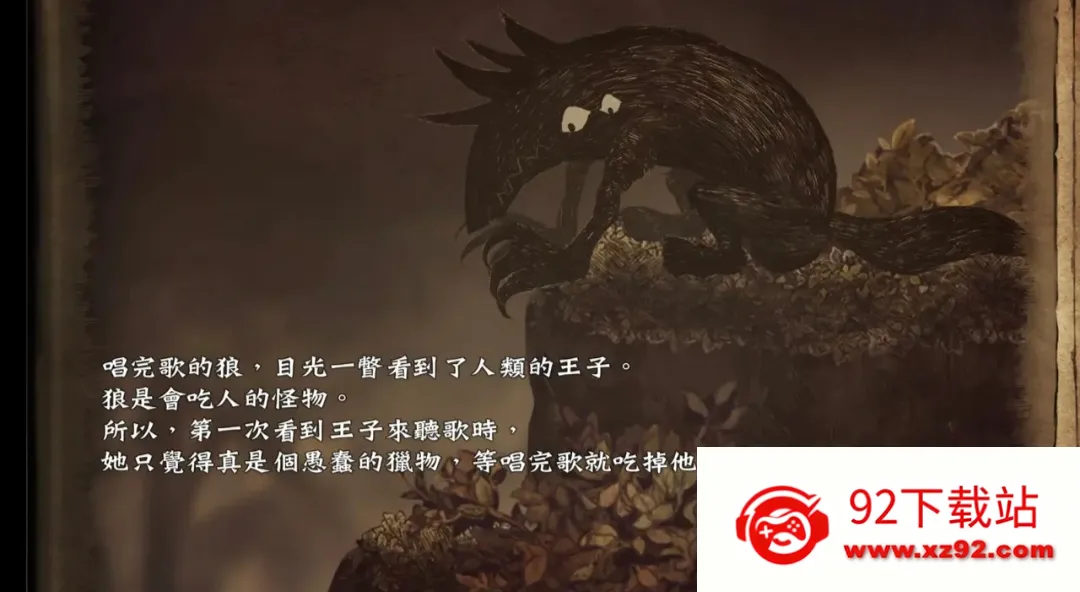 ˵�ѹ�����ä�������ֻ��溺��v1.0.3 �ٷ������ͼ