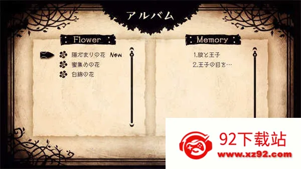 ˵�ѹ�����ä�������ֻ��溺��v1.0.3 �ٷ������ͼ