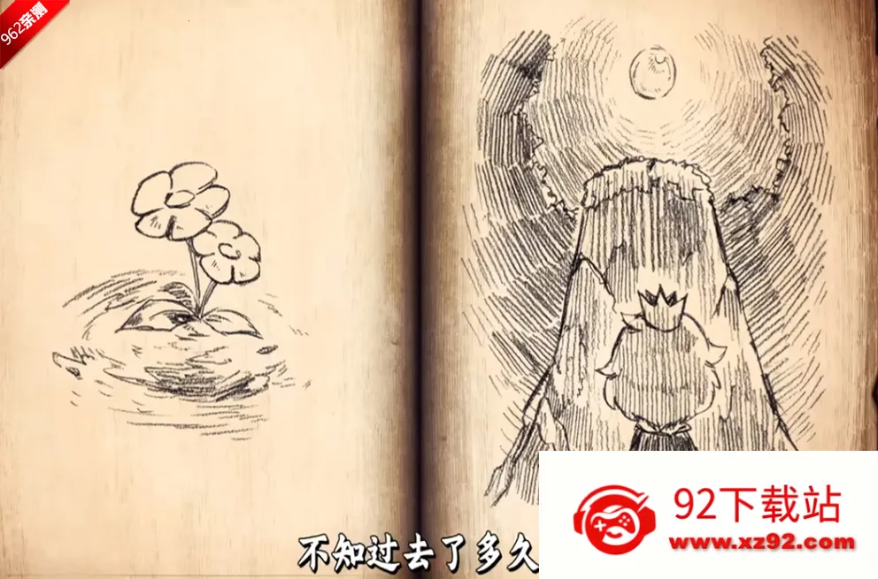 ˵�ѹ�����ä�������ֻ��溺��v1.0.3 �ٷ������ͼ