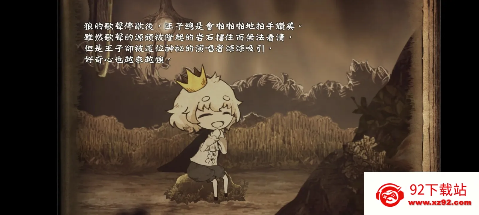 ˵�ѹ�����ä�������ֻ��溺��v1.0.3 �ٷ������ͼ