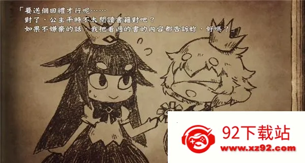 ˵�ѹ�����ä�������ֻ��溺��