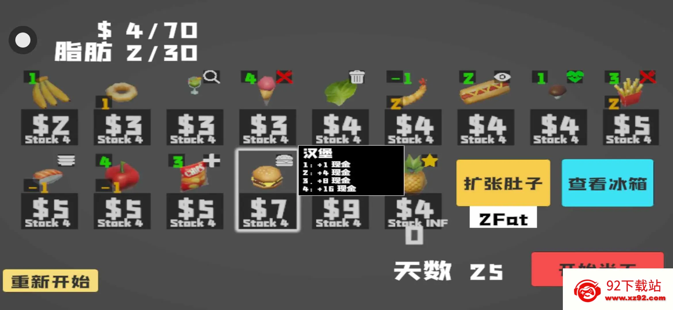 ��θ��ģ������Ů������