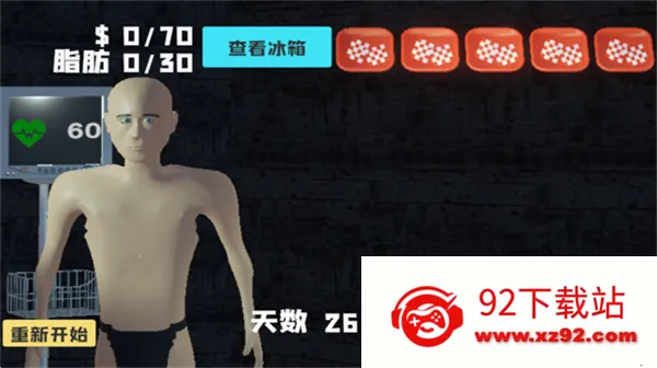 ��θ��ģ������Ů������v1.0 ��Ѱ��ͼ