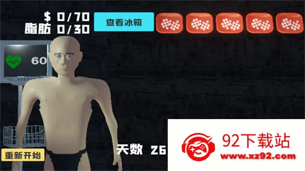 ��θ��ģ������Ů������v1.0 ��Ѱ��ͼ