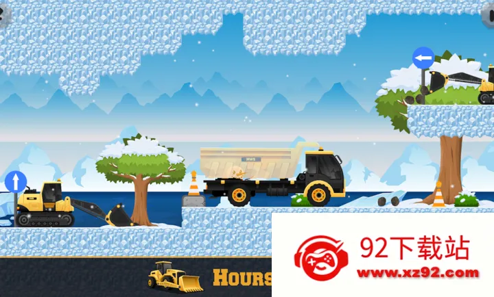 ��������2��ƴͼ2026���ذ�װv1.82 ��Ѱ��ͼ