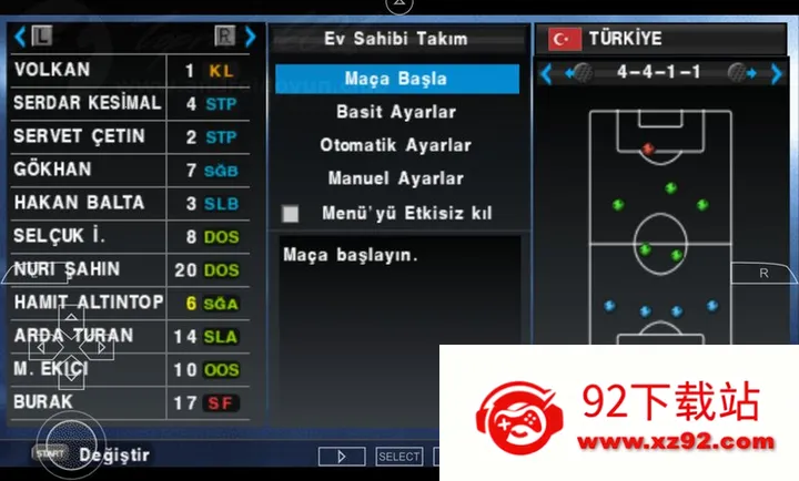 ʵ������2012������ư�(������Ϸ��׿��)vandroidoyunclub �ٷ������ͼ