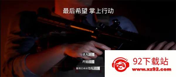 ���ϣ�������ж���׿���ֻ���