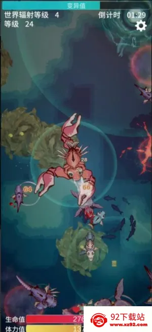 ����֮���ƽ��v2.18 �ֻ����ͼ