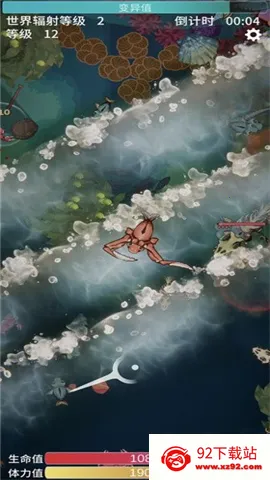 ����֮���ƽ��v2.18 �ֻ����ͼ