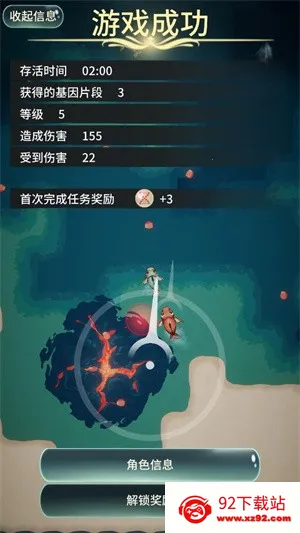 ����֮���ƽ��