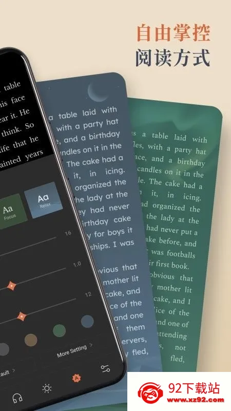 BooxReader2026�ٷ����°汾v1.3.3 ��Ѱ��ͼ