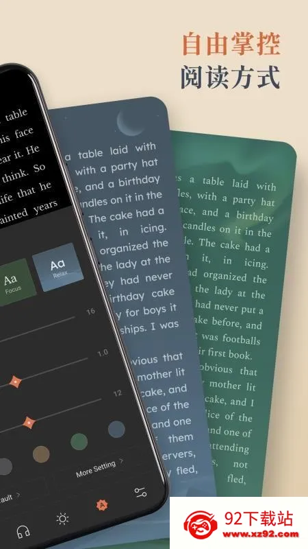 BooxReader2026�ٷ����°汾
