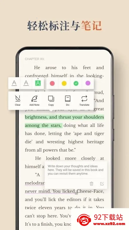 BooxReader2026�ٷ����°汾v1.3.3 ��Ѱ��ͼ
