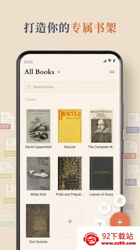 BooxReader2026�ٷ����°汾v1.3.3 ��Ѱ��ͼ