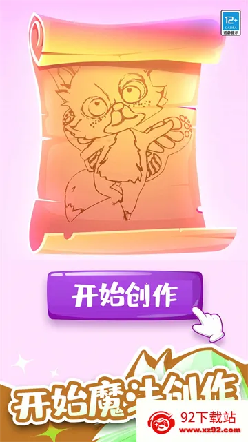 ССħ��ʦ�ٷ���������