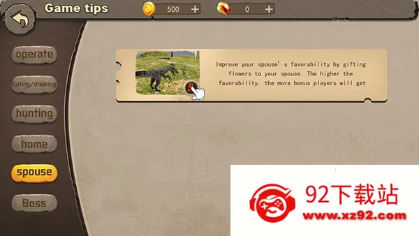 ����������ƽ��